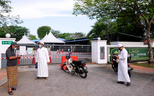 SURAU AL JANNAH SEKSYEN 23 DIARAH TUTUP SEMENTARA