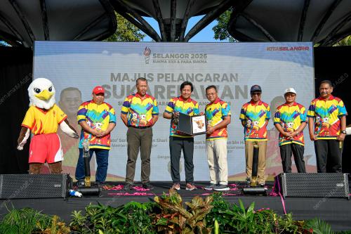 DATUK SERI AMIRUDIN SHARI