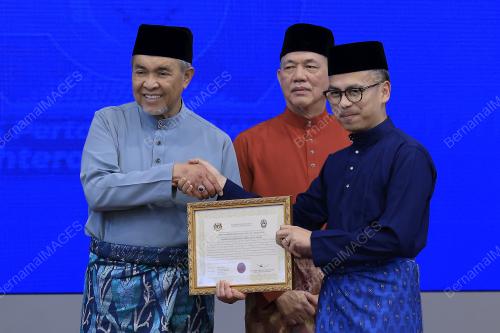 DATUK SERI DR AHMAD ZAHID HAMIDI