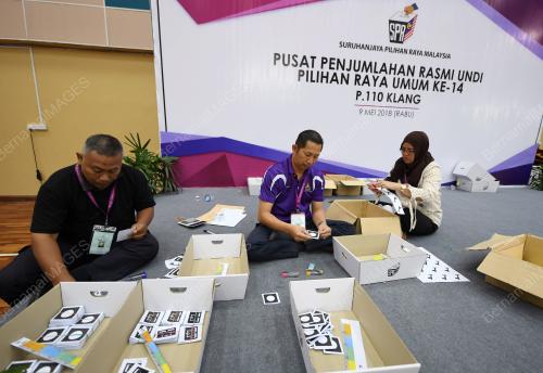 SG05_08052018_PRU-14_BN201805077945