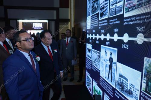 DATUK SERI AMIRUDIN SHARI