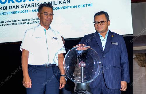 DATUK SERI AMIRUDIN SHARI