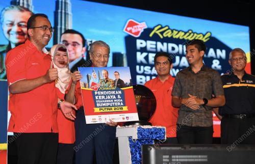 SG05_08122018_UITM_BN201812045468