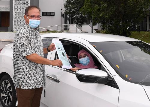 DATUK SERI WAN ROSDY WAN ISMAIL