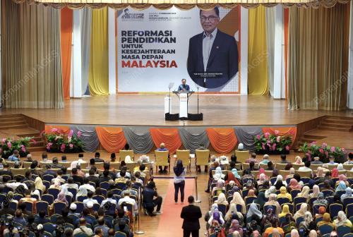 DATUK SERI ANWAR IBRAHIM