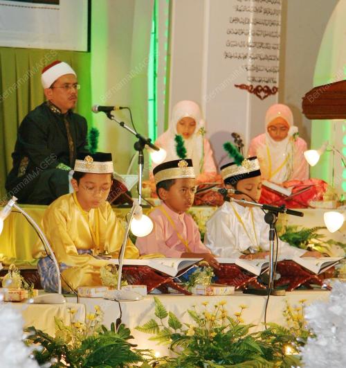 KHATAM QURAN