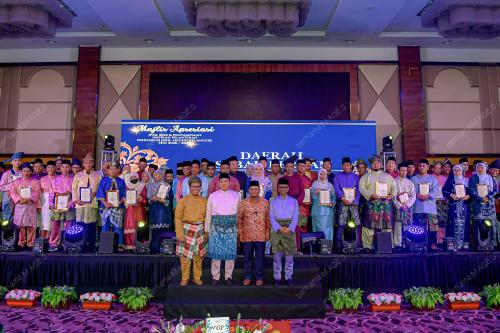 DATUK SERI AMIRUDIN SHARI
