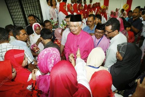 MOHD NAJIB TUN ABDUL RAZAK