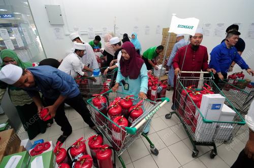 SG05_09102019_ECONSAVE_BN201910073493