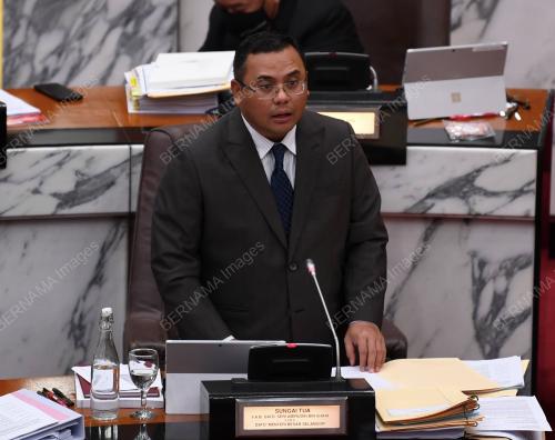 DATUK SERI AMIRUDIN SHARI
