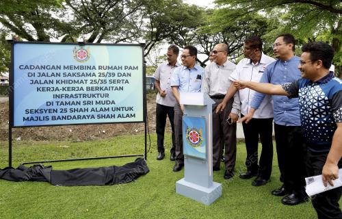 IR IZHAM HASHIM
