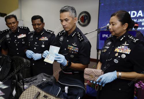 DATUK SERI MOHD SHUHAILY MOHD ZAIN