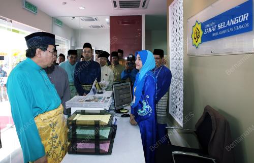 SHARAFUDDIN IDRIS SHAH