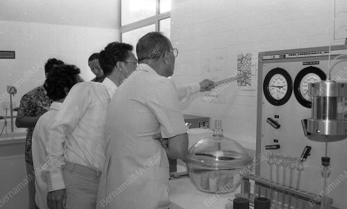 PETRONAS LABORATORY