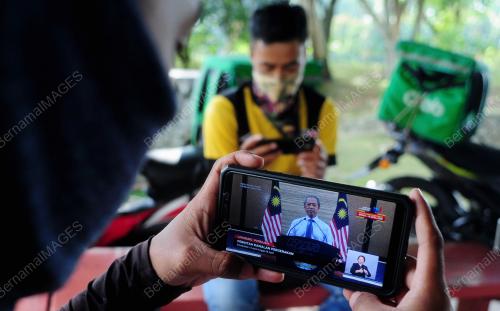 PERUTUSAN KHAS PERDANA MENTERI