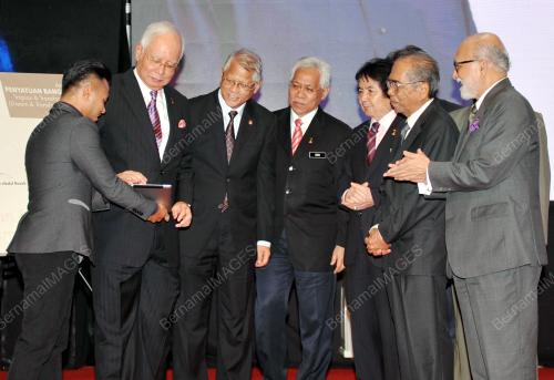 SG05_10112016_PM_UITM