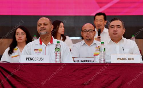 KONVENSYEN BIASA NEGERI DAP SELANGOR