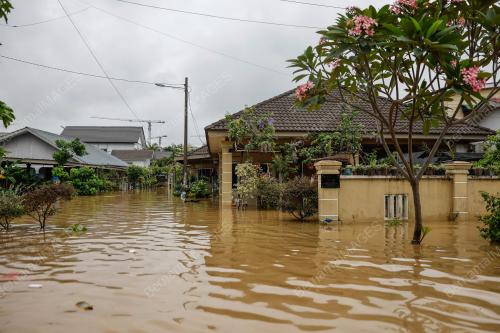 BANJIR