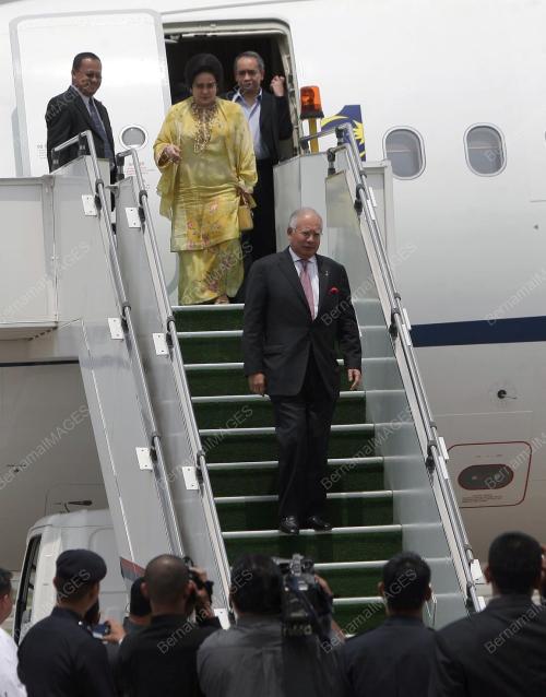 MOHD NAJIB TUN RAZAk