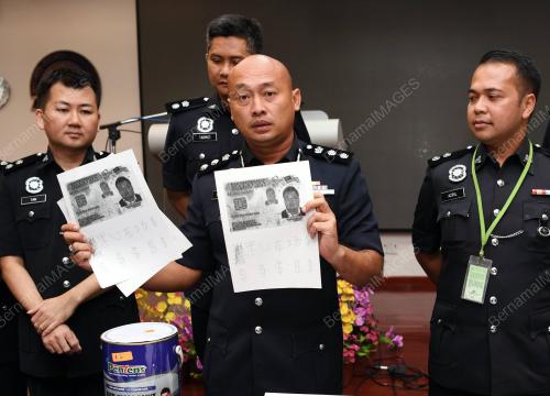 SG05_11102019_IPK_BN201910103931