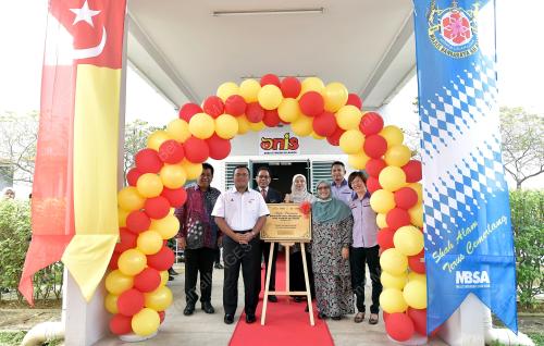 DATUK SERI AMIRUDIN SHARI