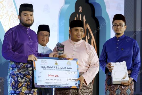 TENGKU AMIR SHAH