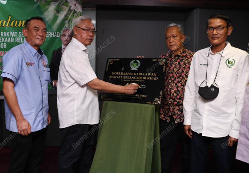 TAN SRI NOH OMAR