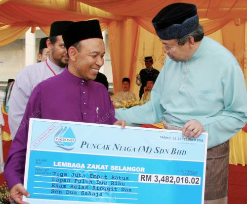 SULTAN SHARAFUDDIN IDRIS SHAH