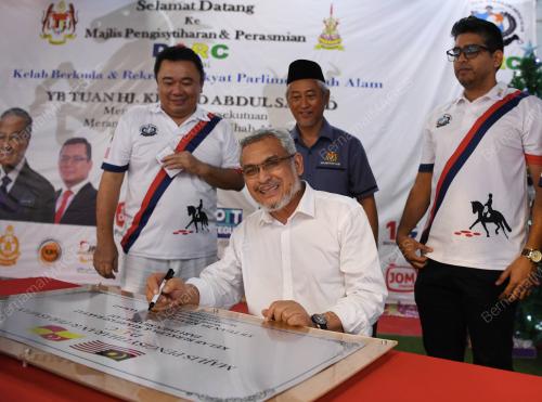 KHALID ABDUL SAMAD