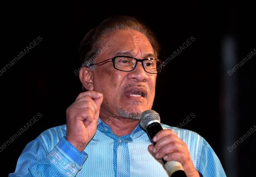SG05_13012019_PKR_BN201901128039