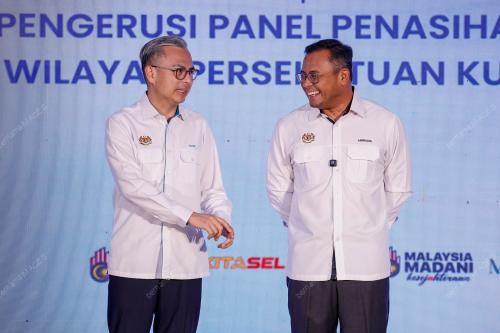 DATUK FAHMI FADZIL