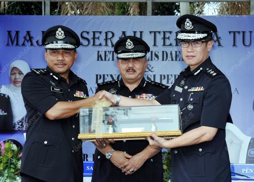 SG05_13072017_PDRM_TUGAS