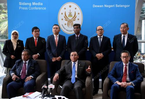 DATUK SERI AMIRUDIN SHARI