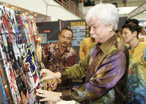 TUANKU MUHRIZ