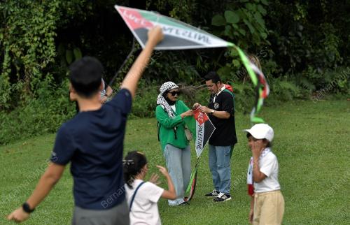 FLY KITE FOR GAZA