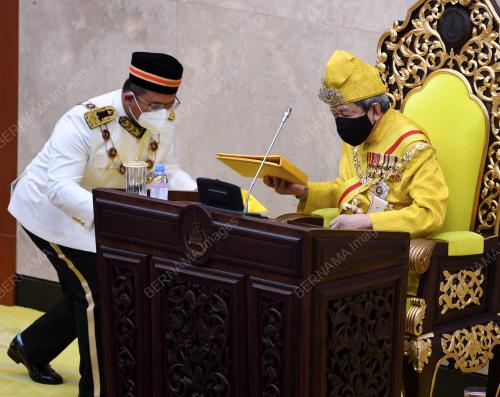 SULTAN SHARAFUDDIN IDRIS SHAH