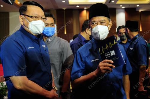 TAN SRI MUHYIDDIN YASSIN