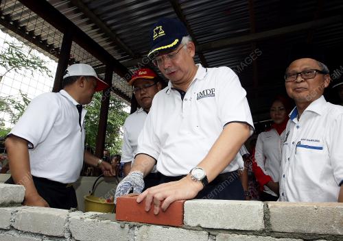 MOHD NAJIB TUN RAZAK