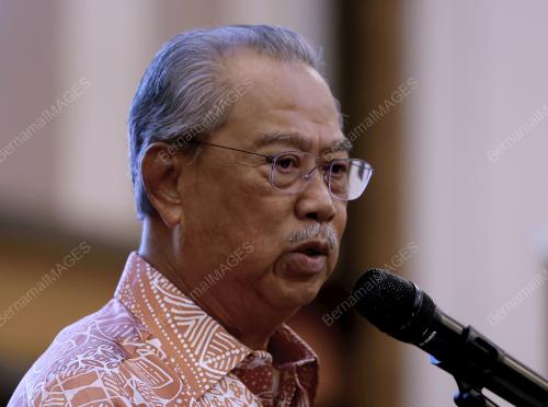 TAN SRI MUHYIDDIN YASSIN
