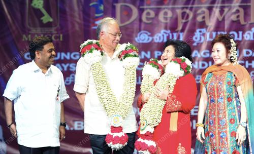 MOHD NAJIB TUN RAZAK