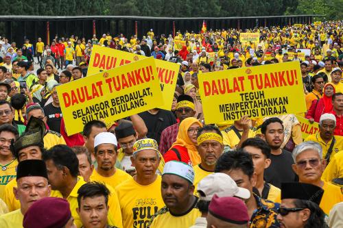 HIMPUNAN DAULAT TUANKU
