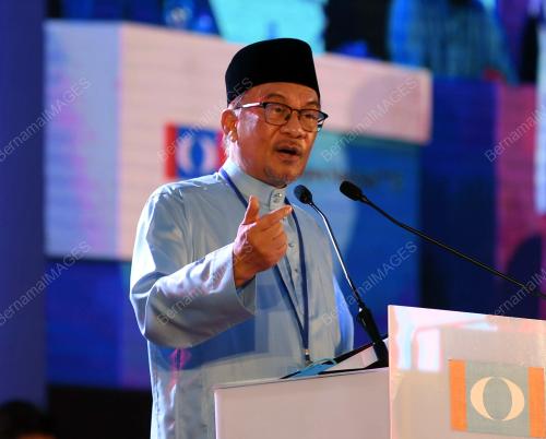 DATUK SERI ANWAR IBRAHIM