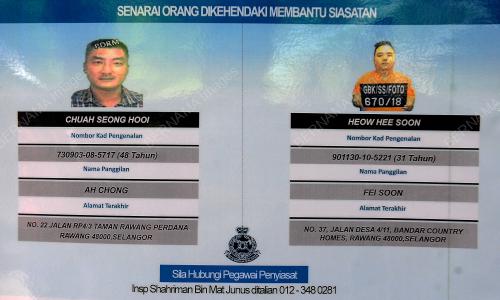 POLIS_SAKSI