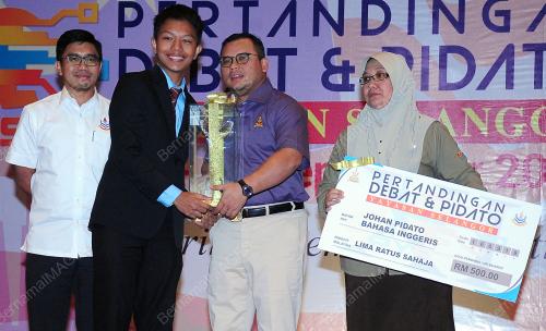 SG05_16092019_DEBAT_BN201909151135
