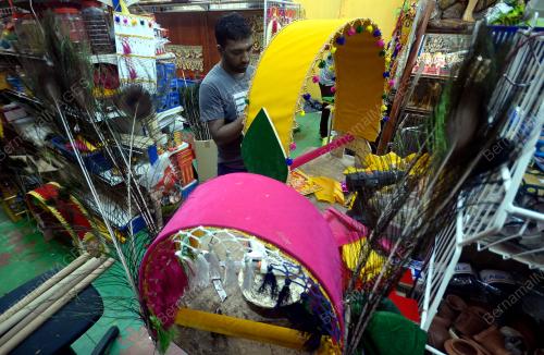 SG05_17012019_KAVADI_BN201901