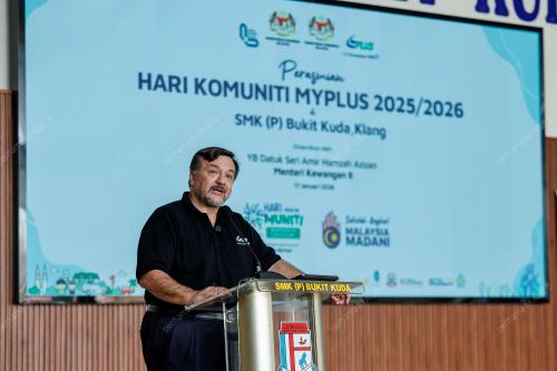 DATUK SERI AMIR HAMZAH AZIZAN