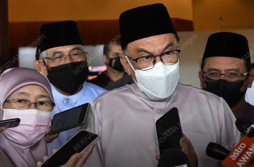 DATUK SERI ANWAR IBRAHIM