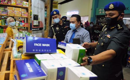 PEMANTAUAN PEMATUHAN HARGA PELITUP MUKA OLEH KPDNHEP SELANGOR