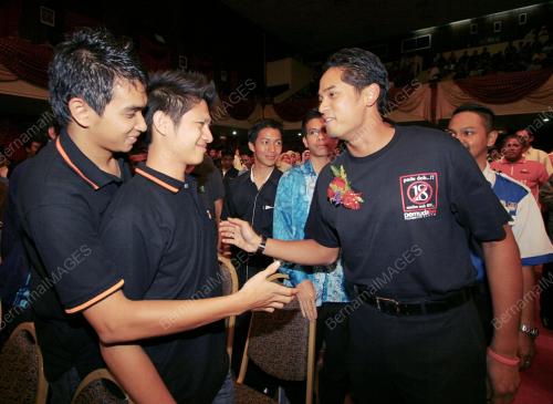 KJ_UITM