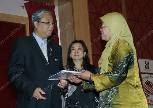 ISMAIL SABRI YAAKOB